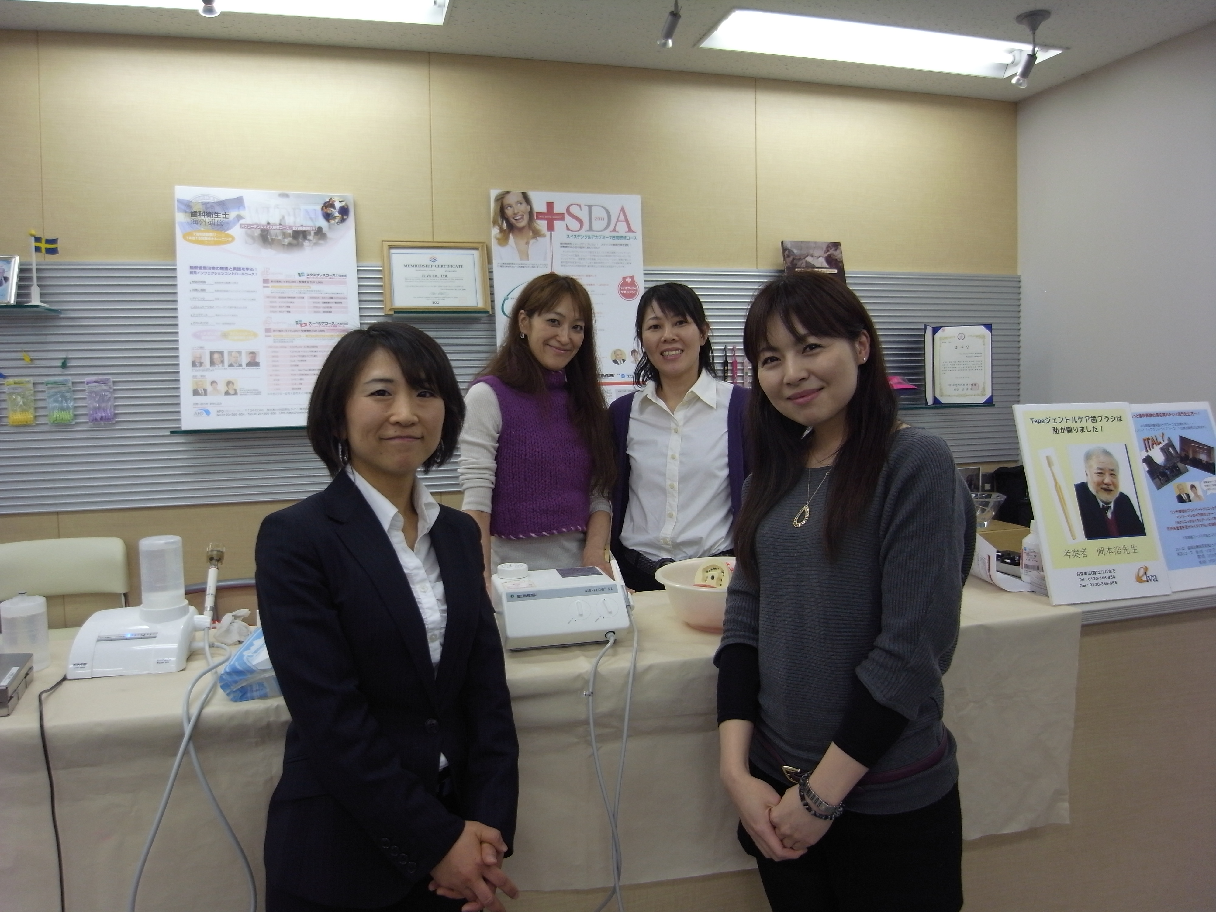 http://www.ohkubo-dental.com/images/R1031374.JPG